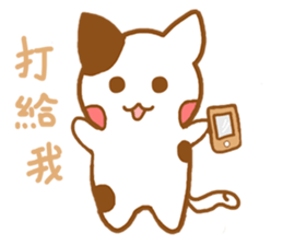 Small animals daily sticker #10697171