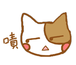 Small animals daily sticker #10697174