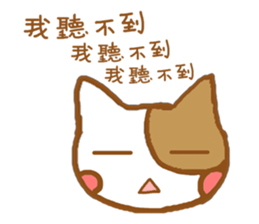 Small animals daily sticker #10697183