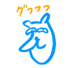 1 head and body of Shiribito sticker #10697229