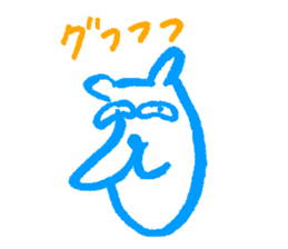 1 head and body of Shiribito sticker #10697229