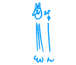 1 head and body of Shiribito sticker #10697230