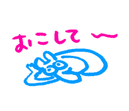 1 head and body of Shiribito sticker #10697231