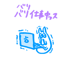 1 head and body of Shiribito sticker #10697232