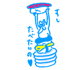 1 head and body of Shiribito sticker #10697239