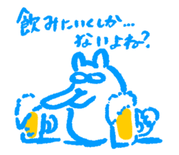 1 head and body of Shiribito sticker #10697242