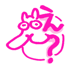 1 head and body of Shiribito sticker #10697248