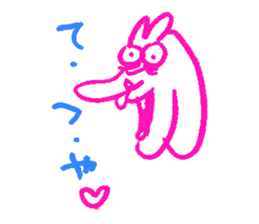 1 head and body of Shiribito sticker #10697250