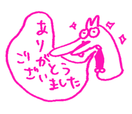 1 head and body of Shiribito sticker #10697251