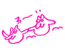 1 head and body of Shiribito sticker #10697258