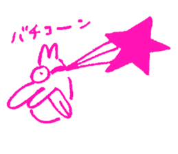 1 head and body of Shiribito sticker #10697260