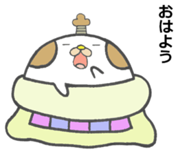 Gonzaemon Inuyama 2 sticker #10697353