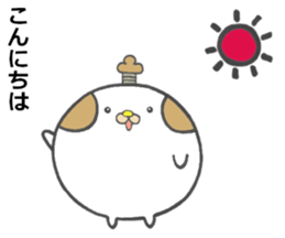 Gonzaemon Inuyama 2 sticker #10697354