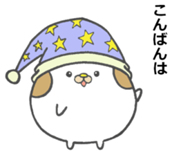 Gonzaemon Inuyama 2 sticker #10697355