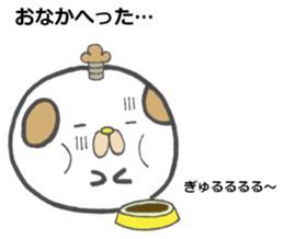 Gonzaemon Inuyama 2 sticker #10697356