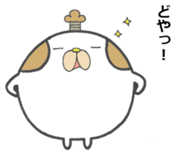 Gonzaemon Inuyama 2 sticker #10697359