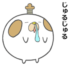 Gonzaemon Inuyama 2 sticker #10697360