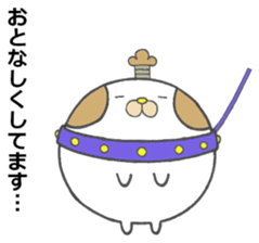 Gonzaemon Inuyama 2 sticker #10697362