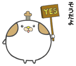 Gonzaemon Inuyama 2 sticker #10697365