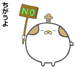 Gonzaemon Inuyama 2 sticker #10697366