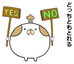 Gonzaemon Inuyama 2 sticker #10697367