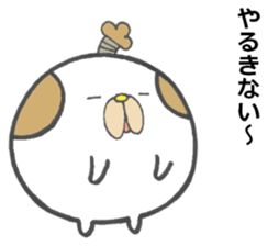 Gonzaemon Inuyama 2 sticker #10697373