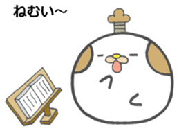 Gonzaemon Inuyama 2 sticker #10697374