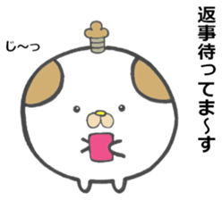 Gonzaemon Inuyama 2 sticker #10697376