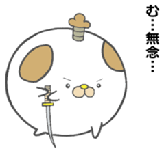 Gonzaemon Inuyama 2 sticker #10697380