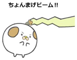 Gonzaemon Inuyama 2 sticker #10697383