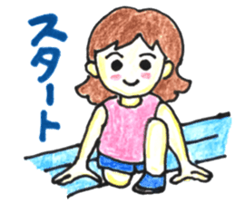 HONWAKA Track & Field sticker #10697384