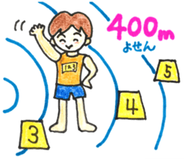 HONWAKA Track & Field sticker #10697387