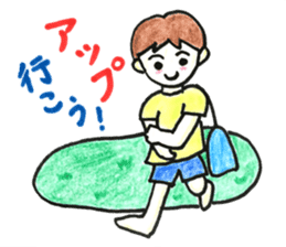 HONWAKA Track & Field sticker #10697388