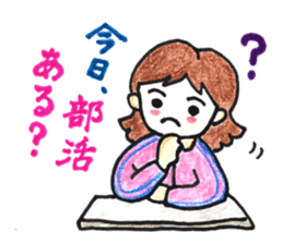 HONWAKA Track & Field sticker #10697389