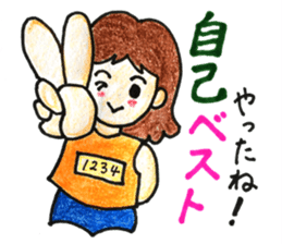 HONWAKA Track & Field sticker #10697393