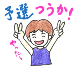 HONWAKA Track & Field sticker #10697396