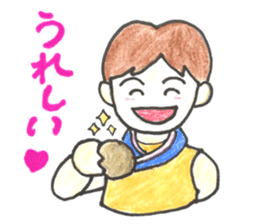 HONWAKA Track & Field sticker #10697397