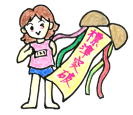 HONWAKA Track & Field sticker #10697400
