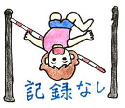 HONWAKA Track & Field sticker #10697406