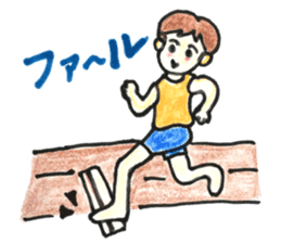 HONWAKA Track & Field sticker #10697407