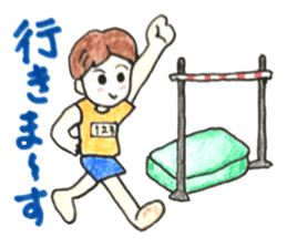 HONWAKA Track & Field sticker #10697411