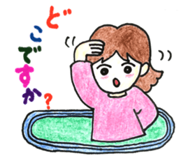 HONWAKA Track & Field sticker #10697412