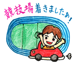 HONWAKA Track & Field sticker #10697413