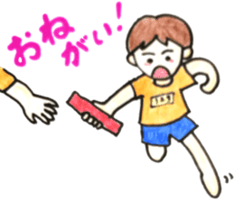 HONWAKA Track & Field sticker #10697414