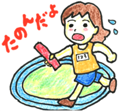 HONWAKA Track & Field sticker #10697415