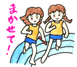HONWAKA Track & Field sticker #10697416