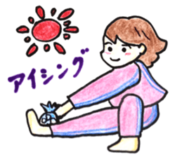 HONWAKA Track & Field sticker #10697422