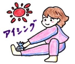 HONWAKA Track & Field sticker #10697422