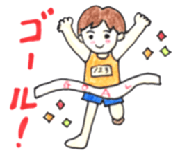 HONWAKA Track & Field sticker #10697423
