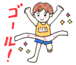 HONWAKA Track & Field sticker #10697423